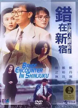 国产手机在线视频放线视频